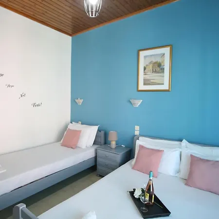 Anko & Anko 1 Guest house *